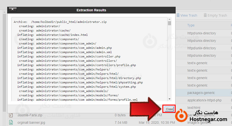 آموزش بروزرسانی جوملا 