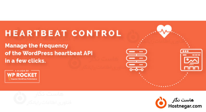 wc-ajax=get_refreshed_fragments آموزش رفع مشکل کند شدن بارگذاری صفحات با wc-ajax=get_refreshed_fragments