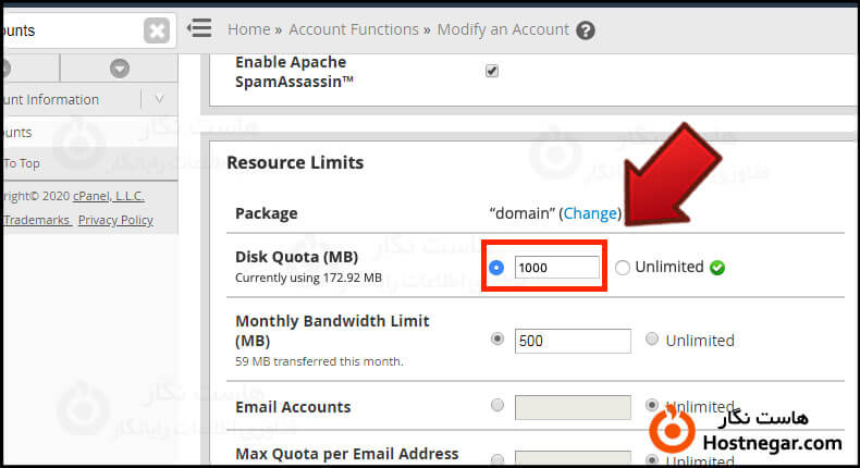تغییر disk Qouta در whm