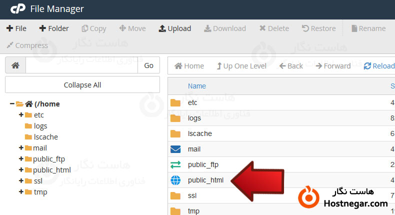 آموزش تغییر مسیر فایل wp-config.php در وردپرس