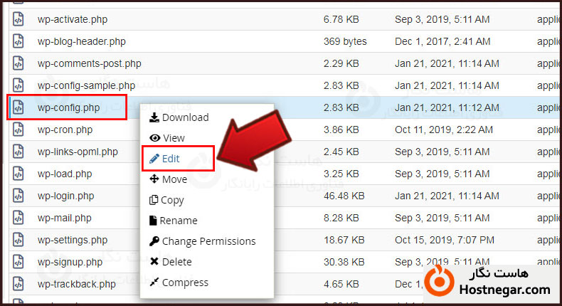 آموزش ویرایش فایل wp-config.php وردپرس در سی پنل