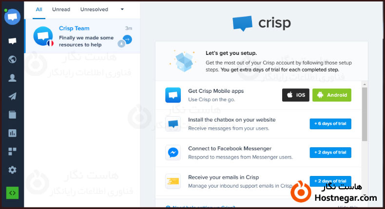 ساخت چت آنلاین وردپرس با افزونه Crisp آموزش ساخت چت آنلاین وردپرس با افزونه Crisp