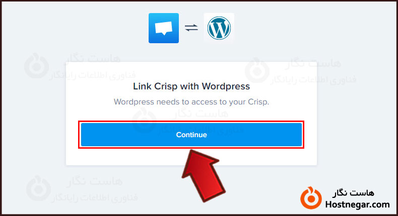 ساخت چت آنلاین وردپرس با افزونه Crisp آموزش ساخت چت آنلاین وردپرس با افزونه Crisp